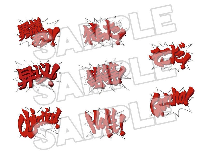 Nendoroid 2117 Ace Attorney Apollo Justice Action Figure official Good Smile Company product image