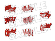 Nendoroid 2117 Ace Attorney Apollo Justice Action Figure official Good Smile Company product image