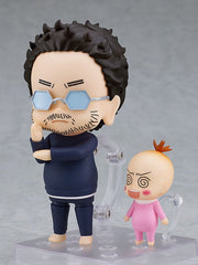 Nendoroid 2126 Insufficient Direction Kantoku-kun Action Figure official Good Smile Company product image