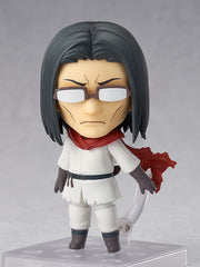 Nendoroid 2129 Uncle from Another World Ojisan Action Figure official Good Smile Company product image