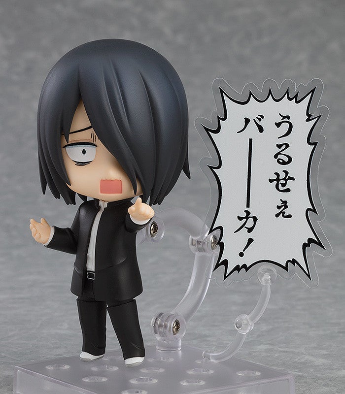 Nendoroid 2133 Kaguya-sama: Love is War Yu Ishigami Action Figure official Good Smile Company product image
