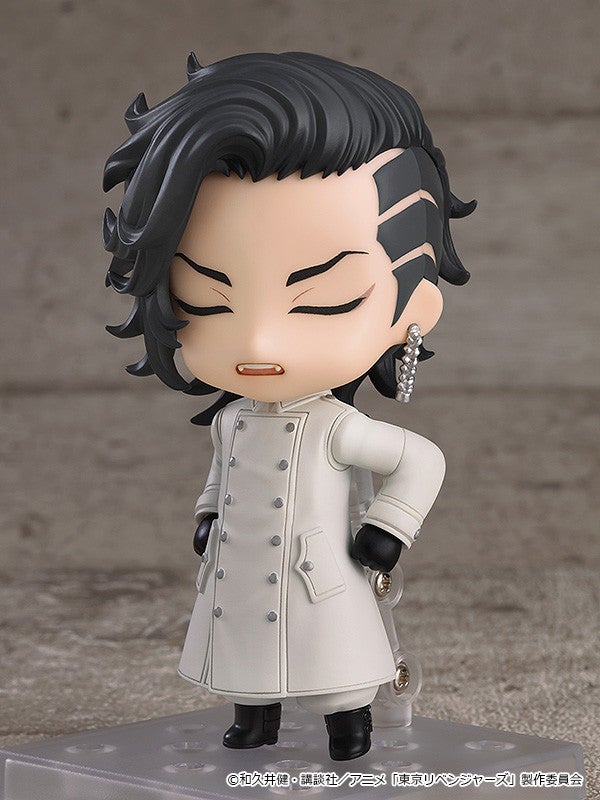 Nendoroid 2141 Tokyo Revengers Koko (Hajime Kokonoi) Action Figure official Good Smile Company product image