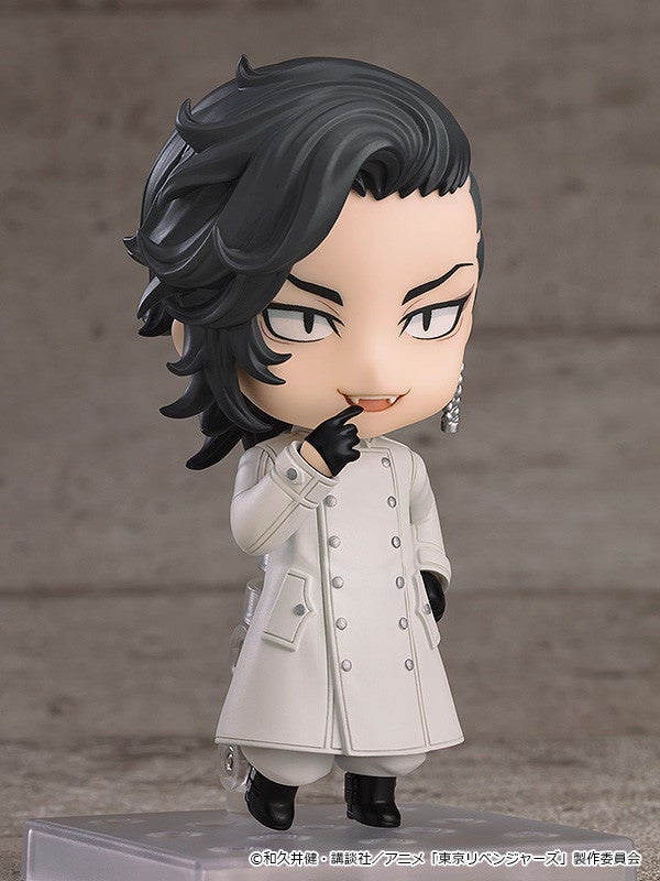 Nendoroid 2141 Tokyo Revengers Koko (Hajime Kokonoi) Action Figure official Good Smile Company product image