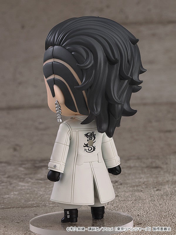 Nendoroid 2141 Tokyo Revengers Koko (Hajime Kokonoi) Action Figure official Good Smile Company product image