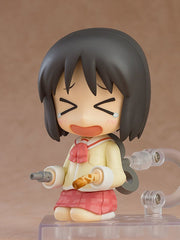 Nendoroid 2142 Nichijou Nano Shinonome: Keiichi Arawi Ver. Action Figure official Good Smile Company product image