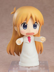 Nendoroid 2143 Nichijou Hakase: Keiichi Arawi Ver. Action Figure official Good Smile Company product image
