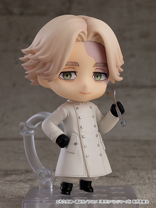 Nendoroid 2145 Tokyo Revengers Inupi (Seishu Inui) Action Figure official Good Smile Company product image