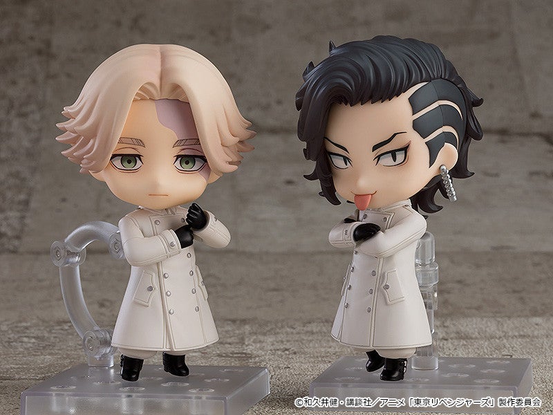 Nendoroid 2145 Tokyo Revengers Inupi (Seishu Inui) Action Figure official Good Smile Company product image