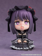 Nendoroid 2172 My Dress-Up Darling Shizuku Kuroe Action Figure official Good Smile Company product image