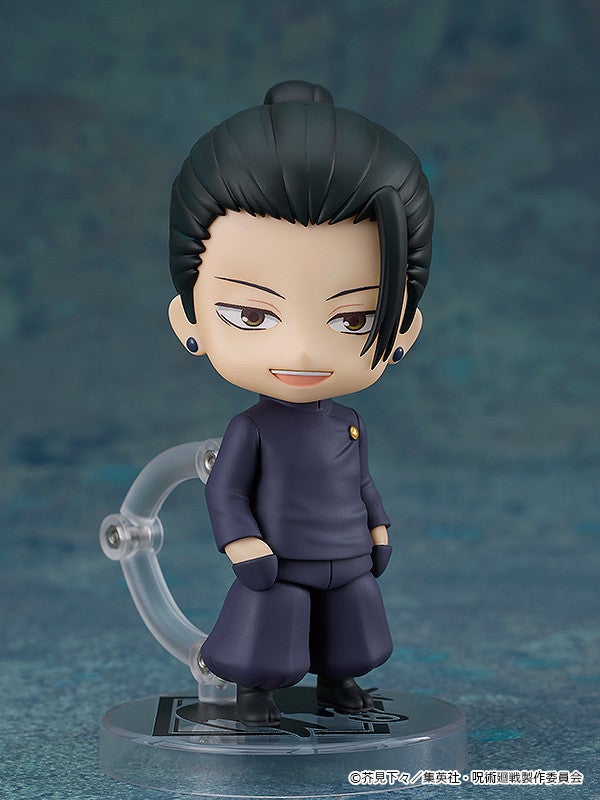 Nendoroid 2206 Jujutsu Kaisen Suguru Geto: Tokyo Jujutsu High School Ver. Reissue Action Figure official Good Smile Company product image