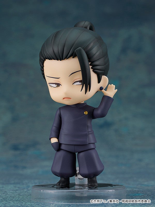 Nendoroid 2206 Jujutsu Kaisen Suguru Geto: Tokyo Jujutsu High School Ver. Reissue Action Figure official Good Smile Company product image