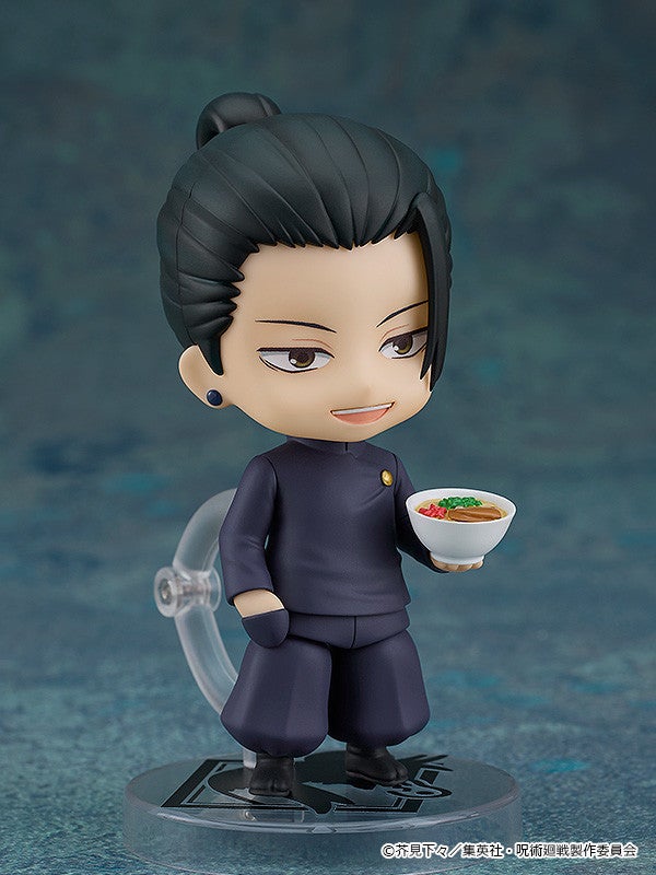 Nendoroid 2206 Jujutsu Kaisen Suguru Geto: Tokyo Jujutsu High School Ver. Reissue Action Figure official Good Smile Company product image