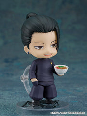 Nendoroid 2206 Jujutsu Kaisen Suguru Geto: Tokyo Jujutsu High School Ver. Reissue Action Figure official Good Smile Company product image