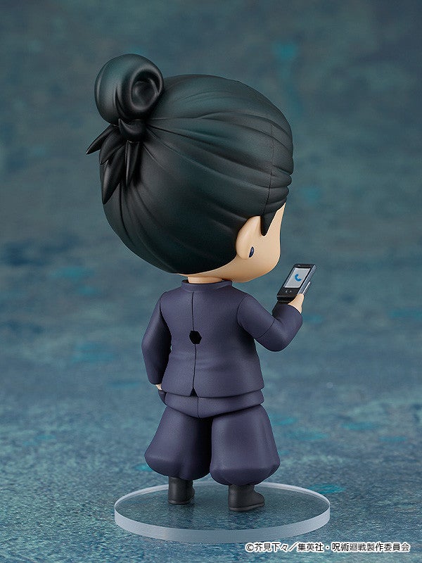 Nendoroid 2206 Jujutsu Kaisen Suguru Geto: Tokyo Jujutsu High School Ver. Reissue Action Figure official Good Smile Company product image