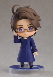 Nendoroid 2213 Hetalia WorldStars Austria Action Figure official Good Smile Company product image