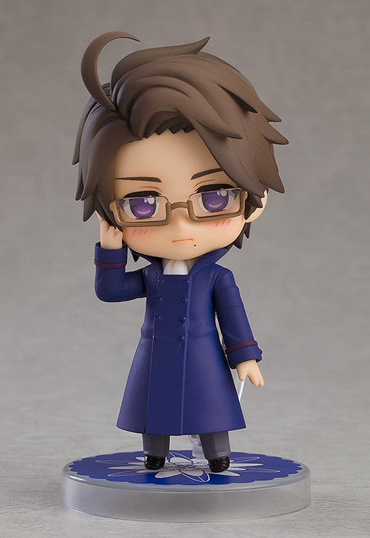 Nendoroid 2213 Hetalia WorldStars Austria Action Figure official Good Smile Company product image