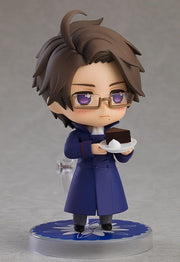 Nendoroid 2213 Hetalia WorldStars Austria Action Figure official Good Smile Company product image