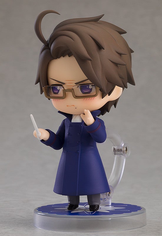 Nendoroid 2213 Hetalia WorldStars Austria Action Figure official Good Smile Company product image