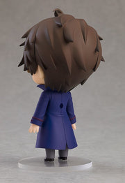 Nendoroid 2213 Hetalia WorldStars Austria Action Figure official Good Smile Company product image
