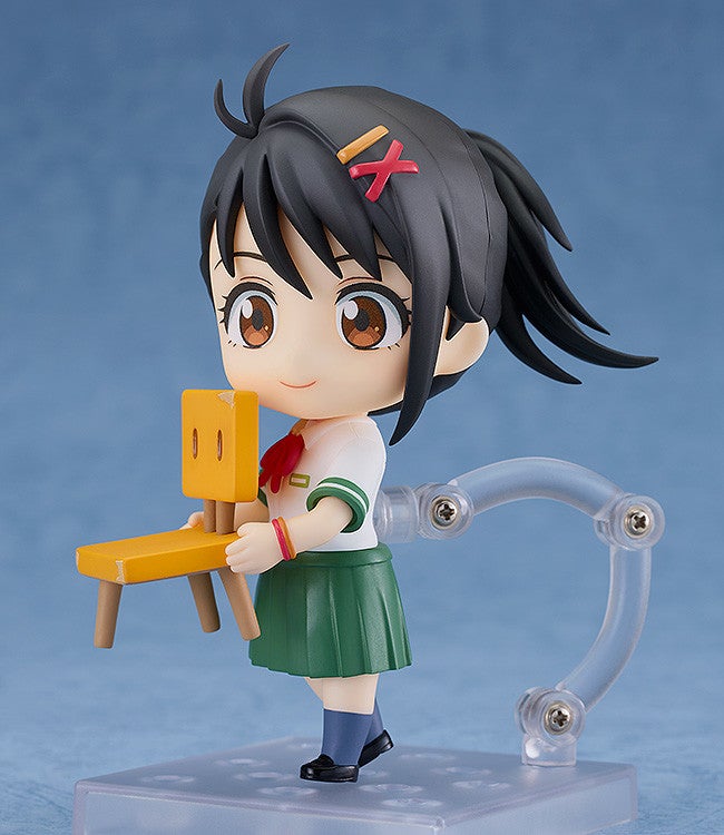Nendoroid 2236 Suzume Iwato Action Figure official Good Smile Company product image