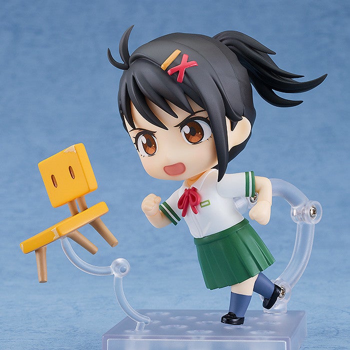 Nendoroid 2236 Suzume Iwato Action Figure official Good Smile Company product image