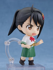 Nendoroid 2236 Suzume Iwato Action Figure official Good Smile Company product image