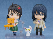 Nendoroid 2236 Suzume Iwato Action Figure official Good Smile Company product image