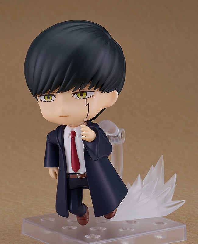 Nendoroid 2247 Mashle: Magic and Muscles Mash Burnedead Action Figure official Good Smile Company product image