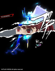 Nendoroid 2263 Persona5 Royal Kasumi Yoshizawa: Phantom Thief Ver. Action Figure official Good Smile Company product image