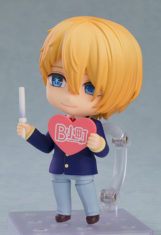 Nendoroid 2266 【OSHI NO KO】 Aqua Action Figure official Good Smile Company product image