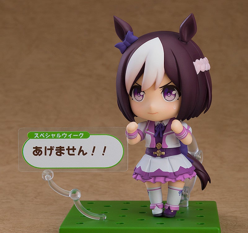 Nendoroid 2274 Umamusume: Pretty Derby Special Week: Renewal Ver. Action Figure official Good Smile Company product image
