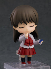 Nendoroid 2279 Ib Action Figure official Good Smile Company product image