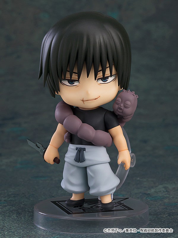Nendoroid 2280 Jujutsu Kaisen Toji Fushiguro Action Figure official Good Smile Company product image