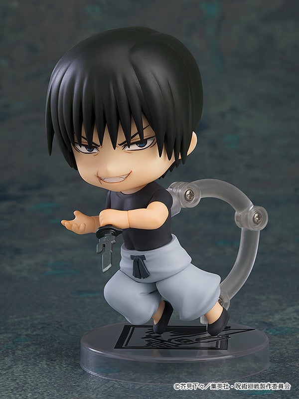 Nendoroid 2280 Jujutsu Kaisen Toji Fushiguro Action Figure official Good Smile Company product image