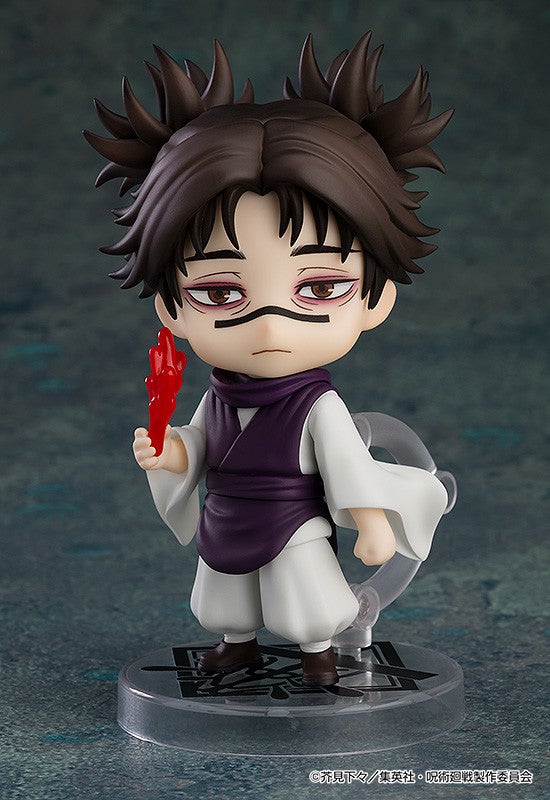Nendoroid 2290 Jujutsu Kaisen Choso Reissue Action Figure official Good Smile Company product image
