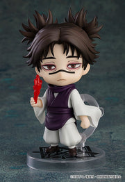 Nendoroid 2290 Jujutsu Kaisen Choso Reissue Action Figure official Good Smile Company product image
