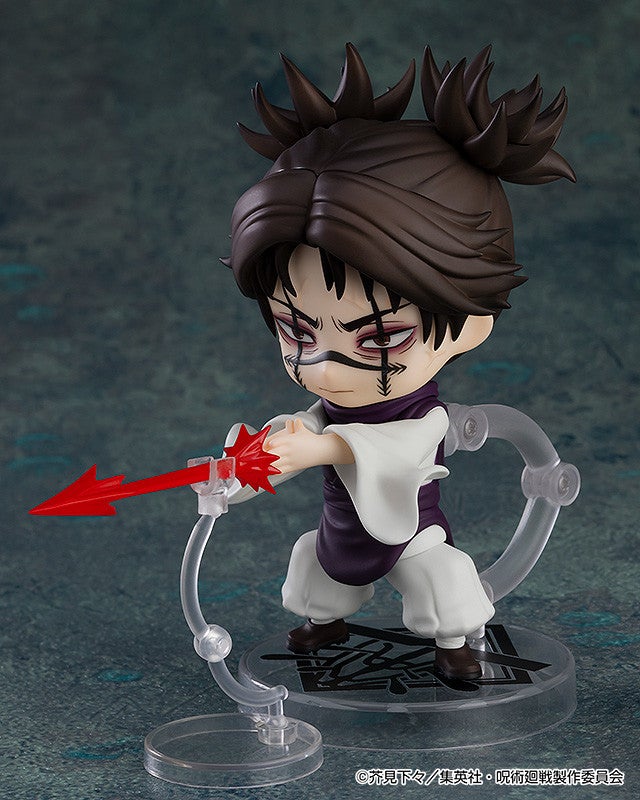 Nendoroid 2290 Jujutsu Kaisen Choso Reissue Action Figure official Good Smile Company product image