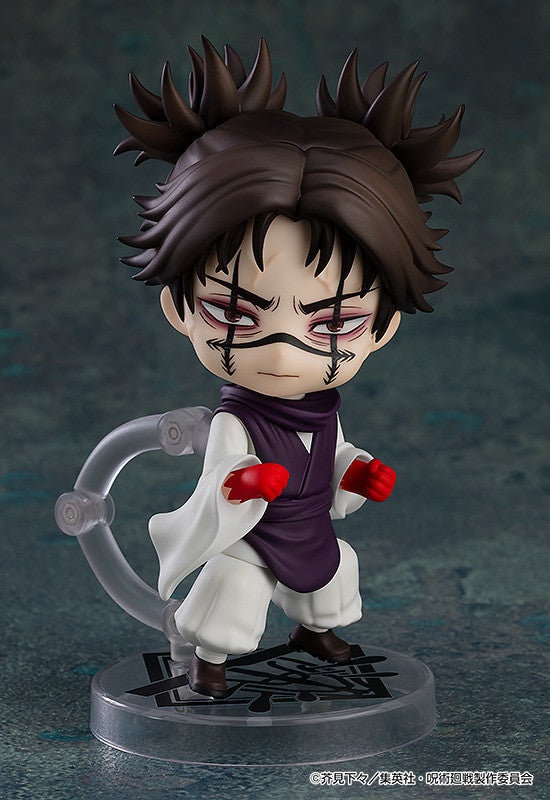 Nendoroid 2290 Jujutsu Kaisen Choso Reissue Action Figure official Good Smile Company product image