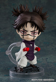 Nendoroid 2290 Jujutsu Kaisen Choso Reissue Action Figure official Good Smile Company product image
