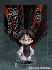 Nendoroid 2290 Jujutsu Kaisen Choso Reissue Action Figure official Good Smile Company product image