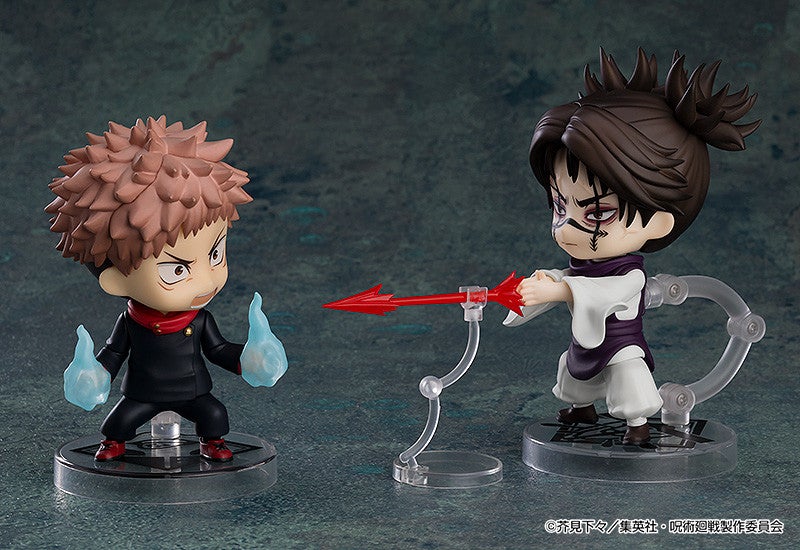 Nendoroid 2290 Jujutsu Kaisen Choso Reissue Action Figure official Good Smile Company product image