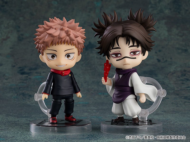 Nendoroid 2290 Jujutsu Kaisen Choso Reissue Action Figure official Good Smile Company product image