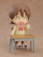 Nendoroid 2291 Nichijou Yuuko Aioi: Keiichi Arawi Ver. Action Figure official Good Smile Company product image