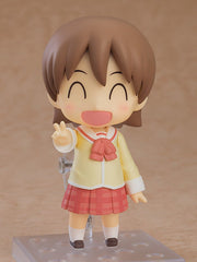 Nendoroid 2291 Nichijou Yuuko Aioi: Keiichi Arawi Ver. Action Figure official Good Smile Company product image