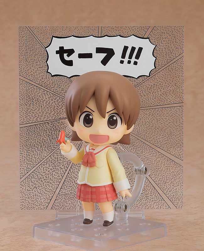 Nendoroid 2291 Nichijou Yuuko Aioi: Keiichi Arawi Ver. Action Figure official Good Smile Company product image