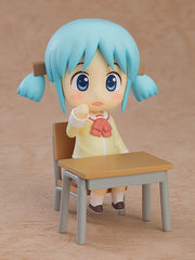 Nendoroid 2292 Nichijou Mio Naganohara: Keiichi Arawi Ver. Action Figure official Good Smile Company product image