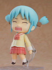 Nendoroid 2292 Nichijou Mio Naganohara: Keiichi Arawi Ver. Action Figure official Good Smile Company product image