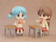 Nendoroid 2292 Nichijou Mio Naganohara: Keiichi Arawi Ver. Action Figure official Good Smile Company product image