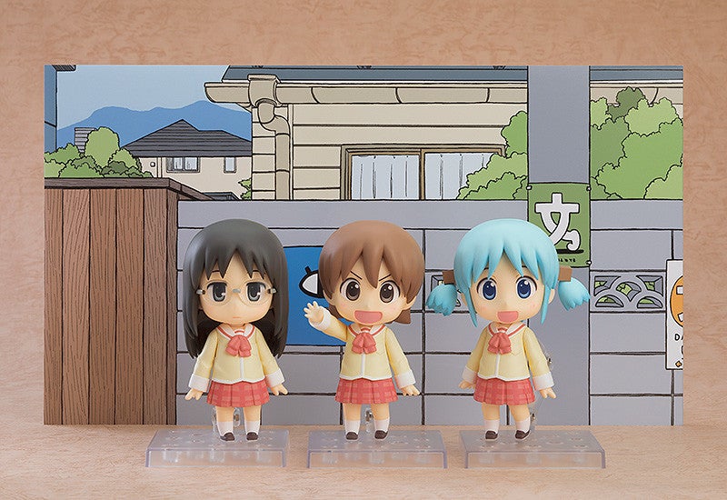Nendoroid 2293 Nichijou Mai Minakami: Keiichi Arawi Ver. Action Figure official Good Smile Company product image