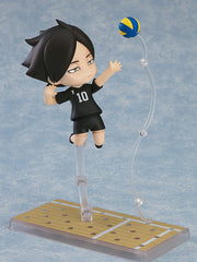 Nendoroid 2297 Haikyu!! Rintaro Suna Reissue Action Figure official Good Smile Company product image